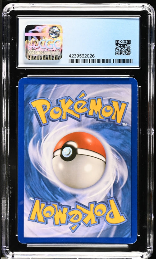 2012 POKEMON DRAGON VAULT SALAMENCE #8/20 CGC 8