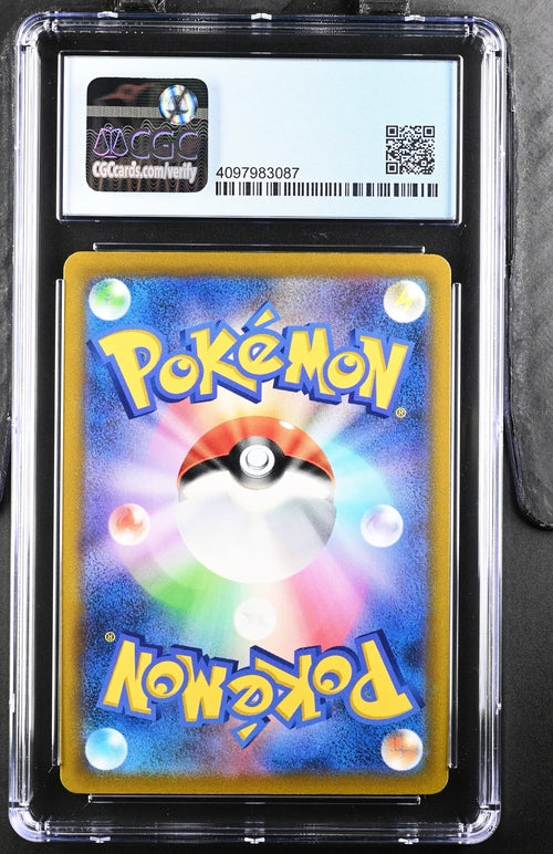 2021 POKEMON VMAX CLIMAX BRONZONG #208/184 CGC 9.5