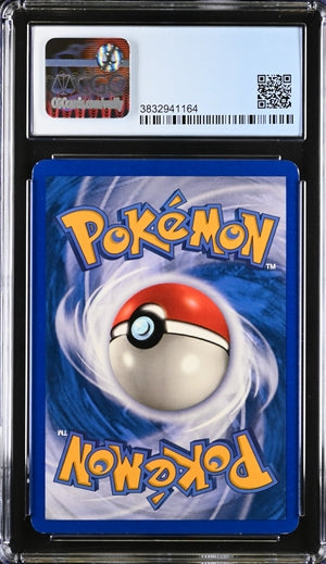 2003 POKEMON EX RUBY AND SAPPHIRE HITMONCHAN EX #98/109 CGC 8