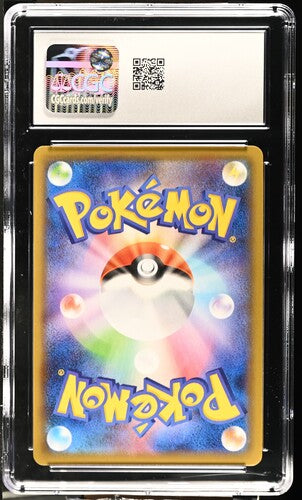 2020 POKEMON SHINY STAR V LAPRAS VMAX 032/190 CGC 10