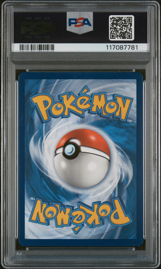 2023 POKEMON OBF EN-OBSIDIAN FLAMES #228 CHARIZARD EX HYPER RARE PSA 10