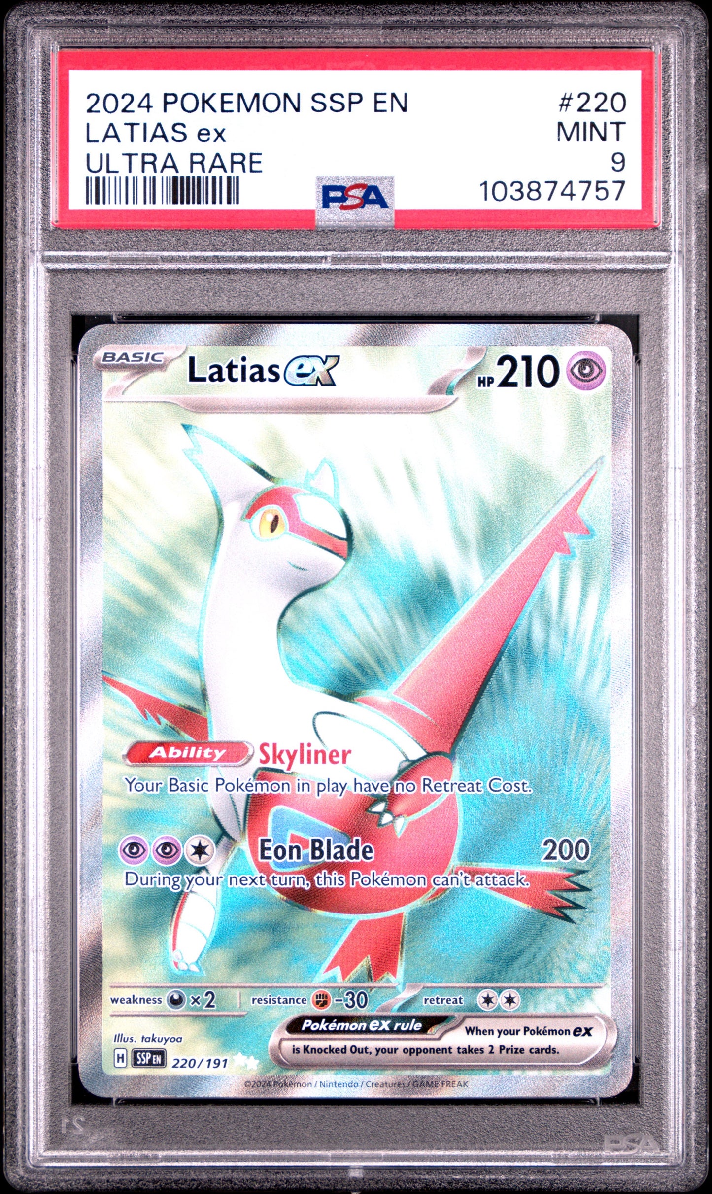 2024 POKEMON SSP EN-SURGING SPARKS #220 LATIAS EX ULTRA RARE PSA 9
