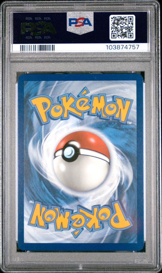 2024 POKEMON SSP EN-SURGING SPARKS #220 LATIAS EX ULTRA RARE PSA 9