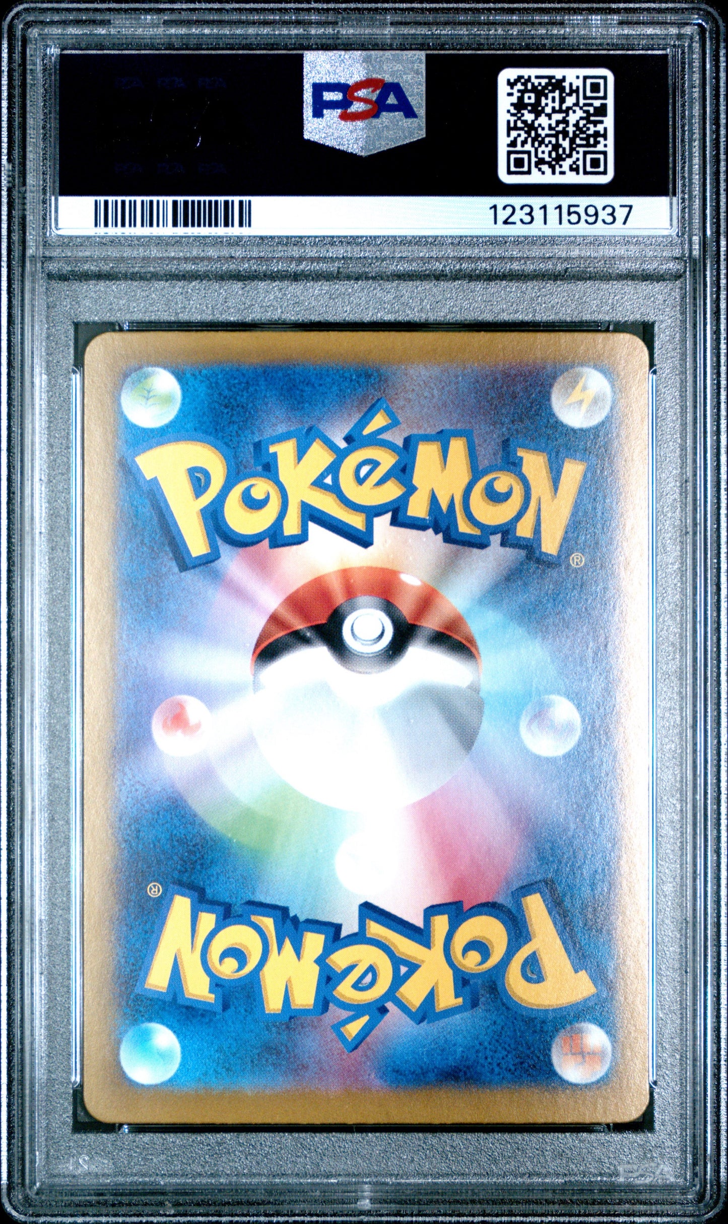 2025 POKEMON JAPANESE SV9-BATTLE PARTNERS #126 LILLIE'S CLEFAIRY EX SPECIAL ART RARE PSA 10