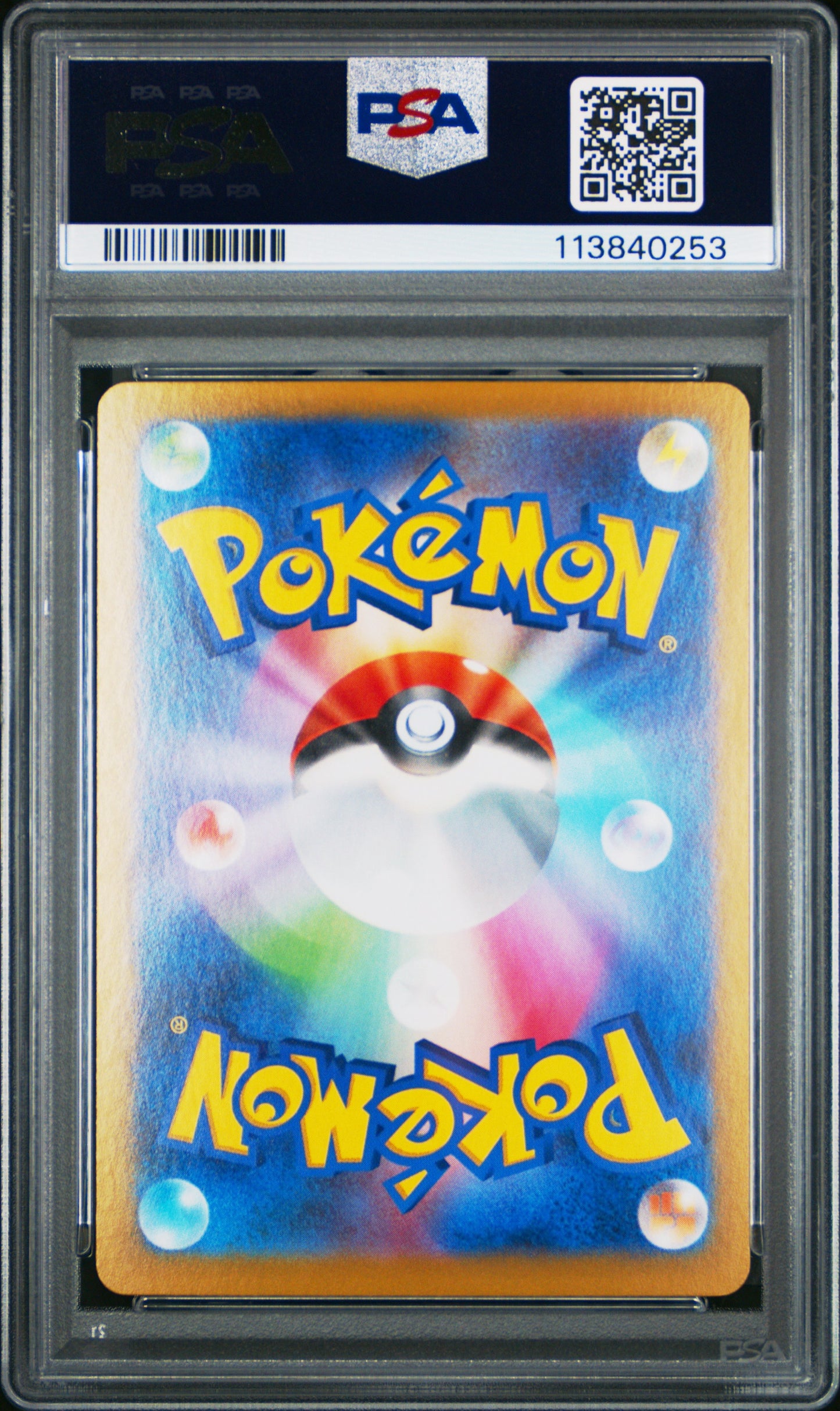 2024 POKEMON JAPANESE SV8A-TERASTAL FEST EX #211 ESPEON EX SPECIAL ART RARE PSA 10