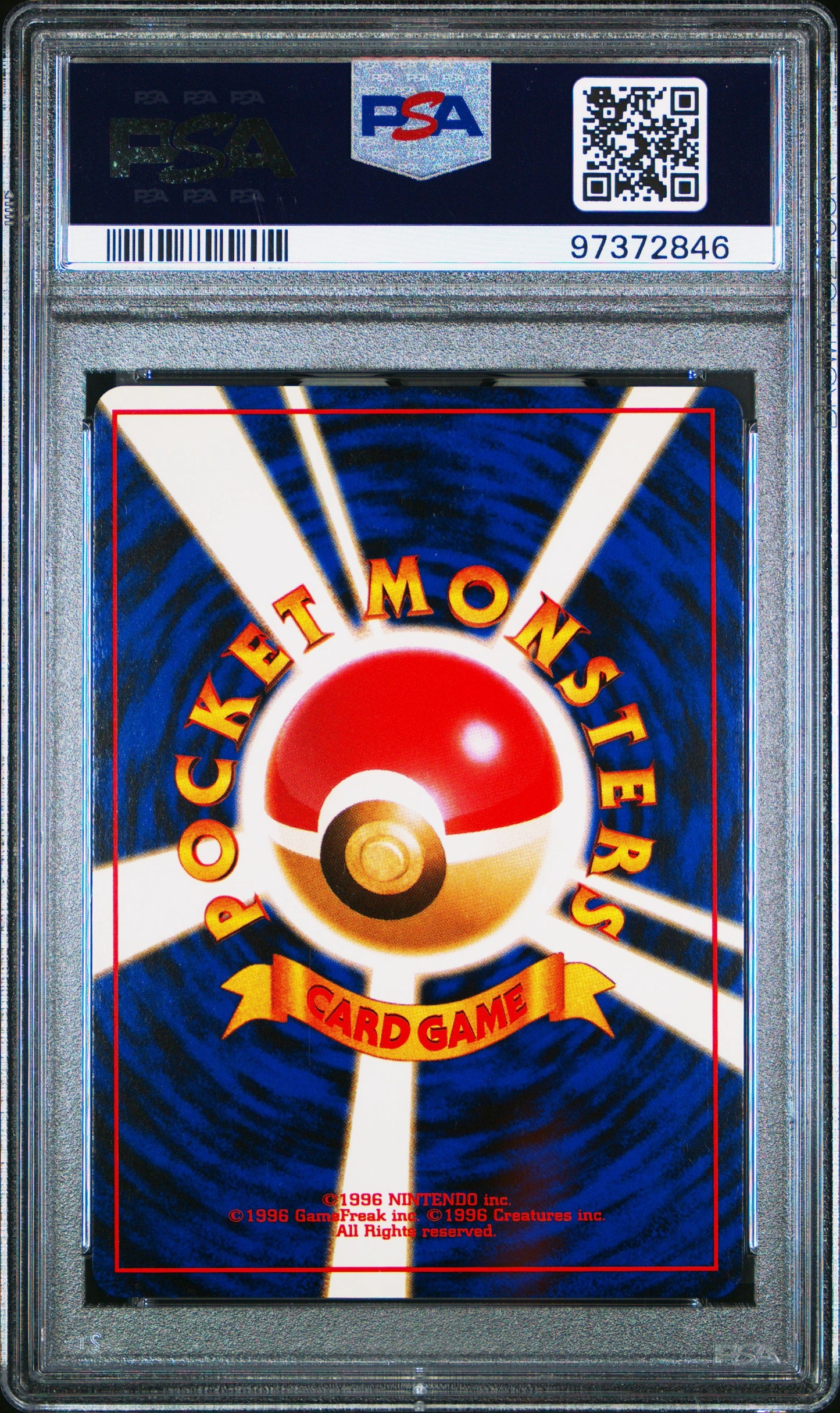 2000 POKEMON JAPANESE NEO #230 KINGDRA-HOLO PSA 8