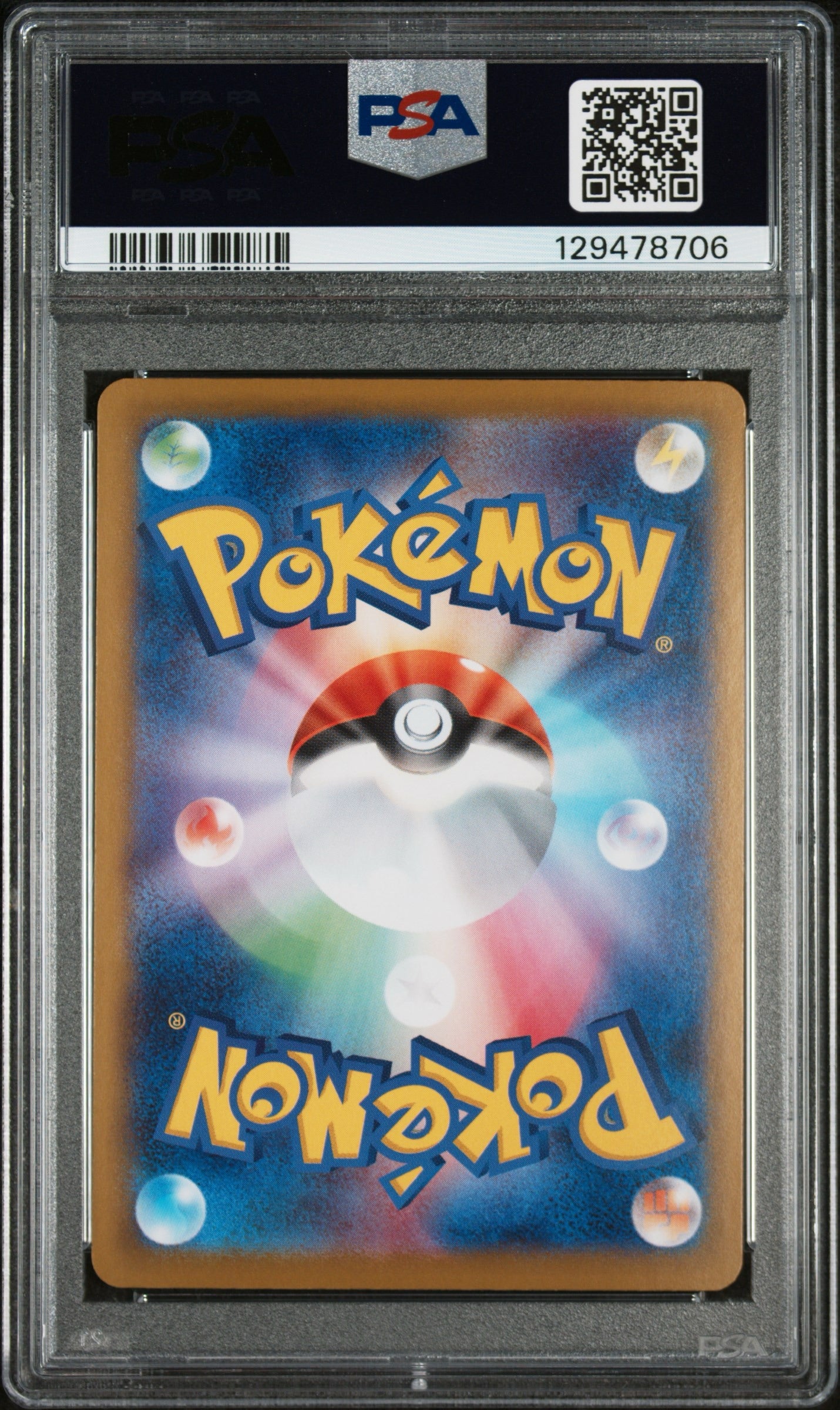 2025 POKEMON JAPANESE M1S-MEGA SYMPHONIA #87 MEGA GARDEVOIR EX SPECIAL ART RARE PSA 10