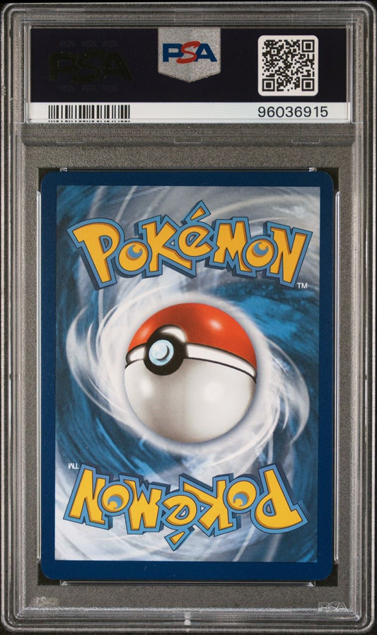 2021 Pokemon SWSH Mew Vmax #114 PSA 9