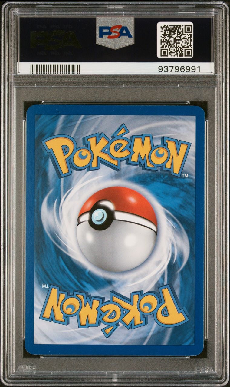 2013 Pokemon Reshiram #28 PSA 9