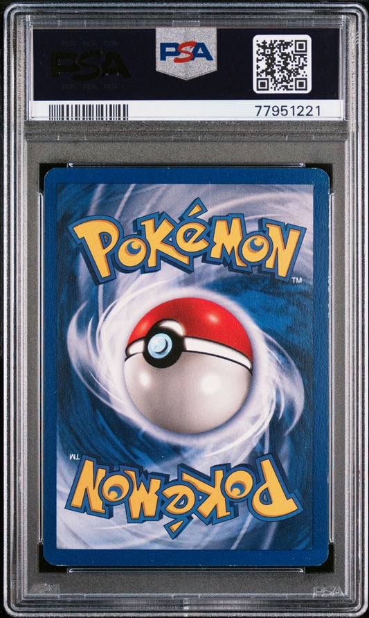 1999 Pokemon Game Machamp #8 PSA 6