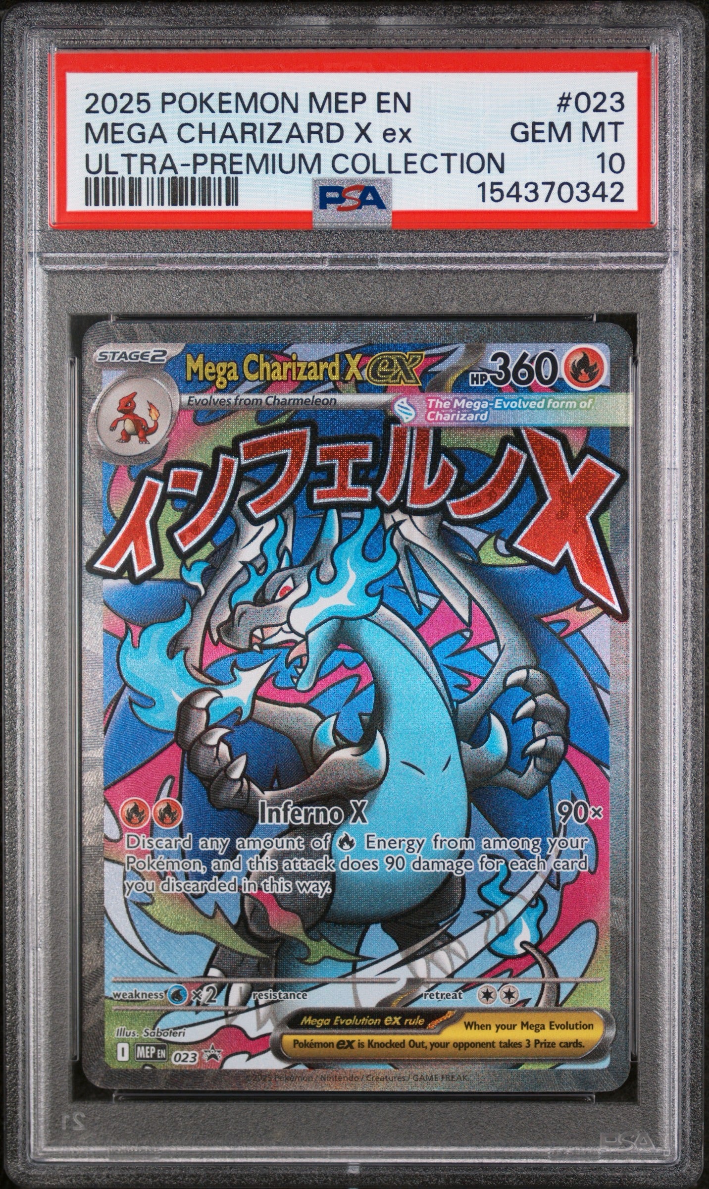 pokemon promo cards 2025 MEP EN-ME BLACK STAR #023 MEGA CHARIZARD X EX ULTRA – Topcard proof acrylic case and featuring a striking image of the captivating character Pokemon World Championships 2025 Worlds