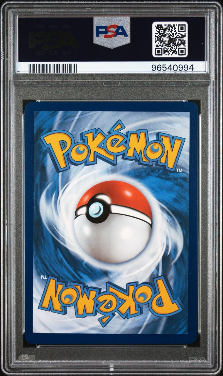 2023 Pokemon Raikou #GG41 PSA 9