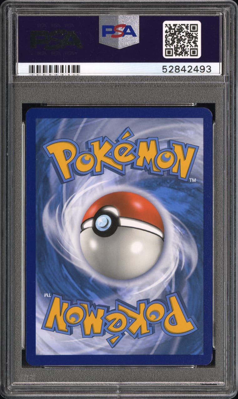 2020 Pokemon Lugia #SWSH069 PSA 10