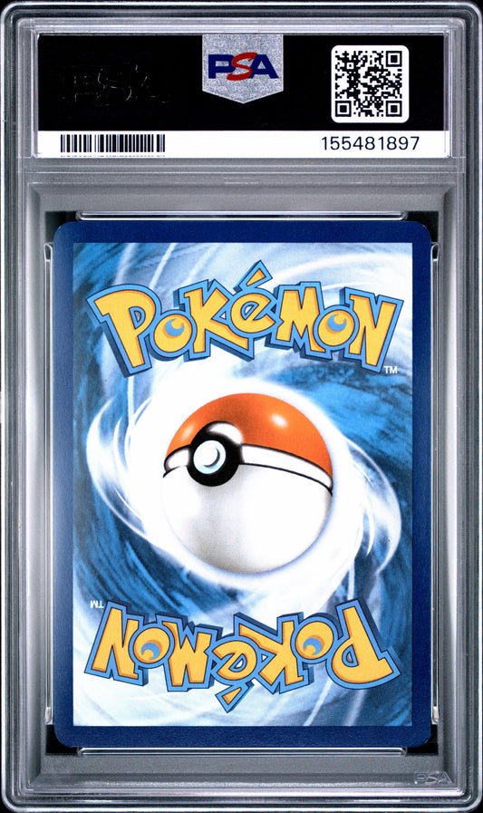2024 POKEMON PAF EN-PALDEAN FATES #202 SNORLAX SHINY RARE PSA 8