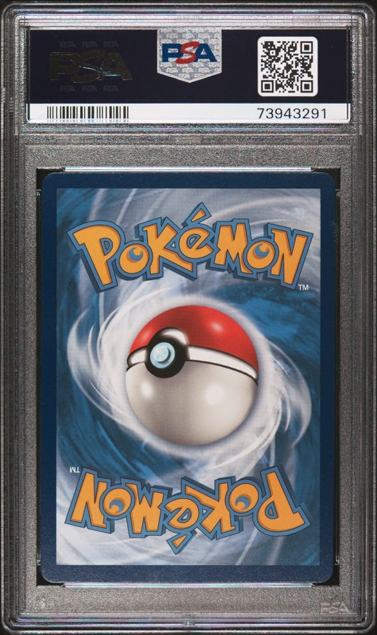 2022 Pokemon Pikachu Vmax #TG17 PSA 10