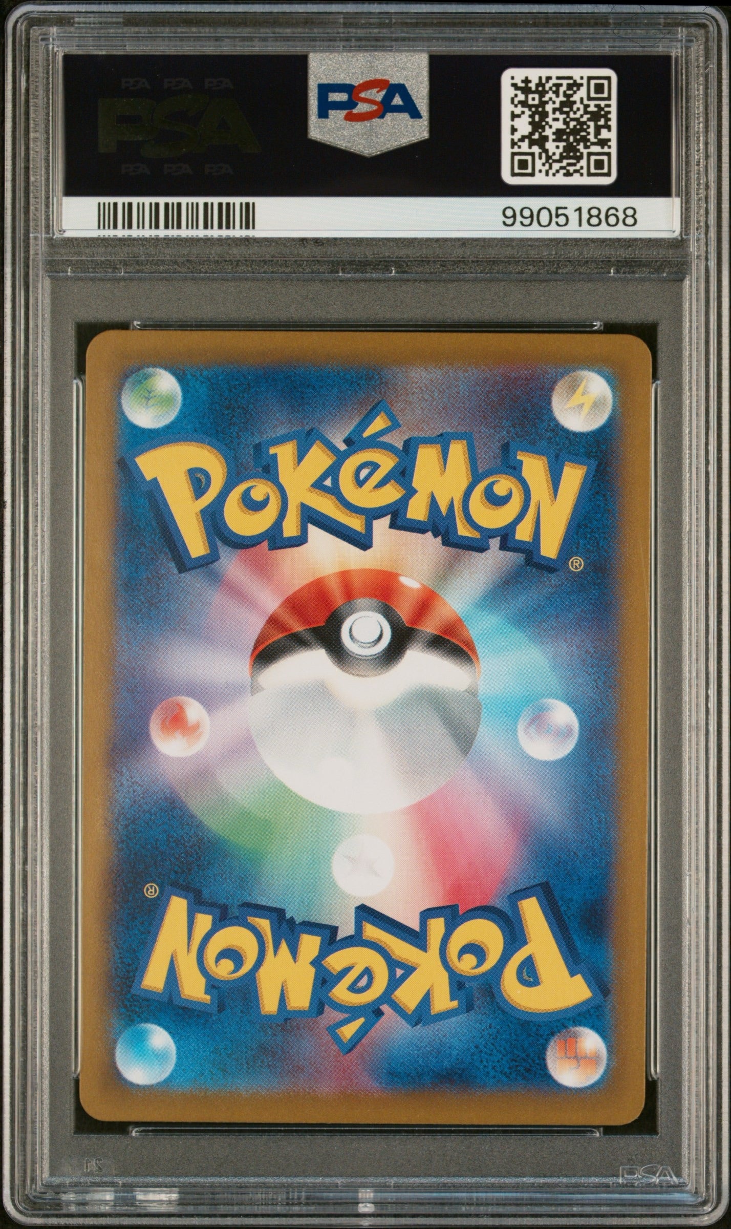2022 Pokemon Japanese Altaria #074 PSA 9