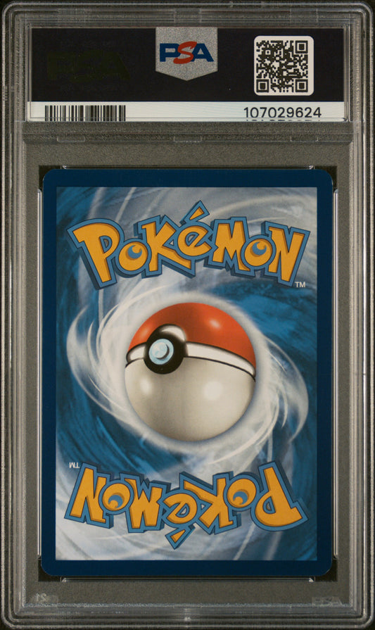 2023 POKEMON OBF EN-OBSIDIAN FLAMES #228 CHARIZARD EX HYPER RARE PSA 8