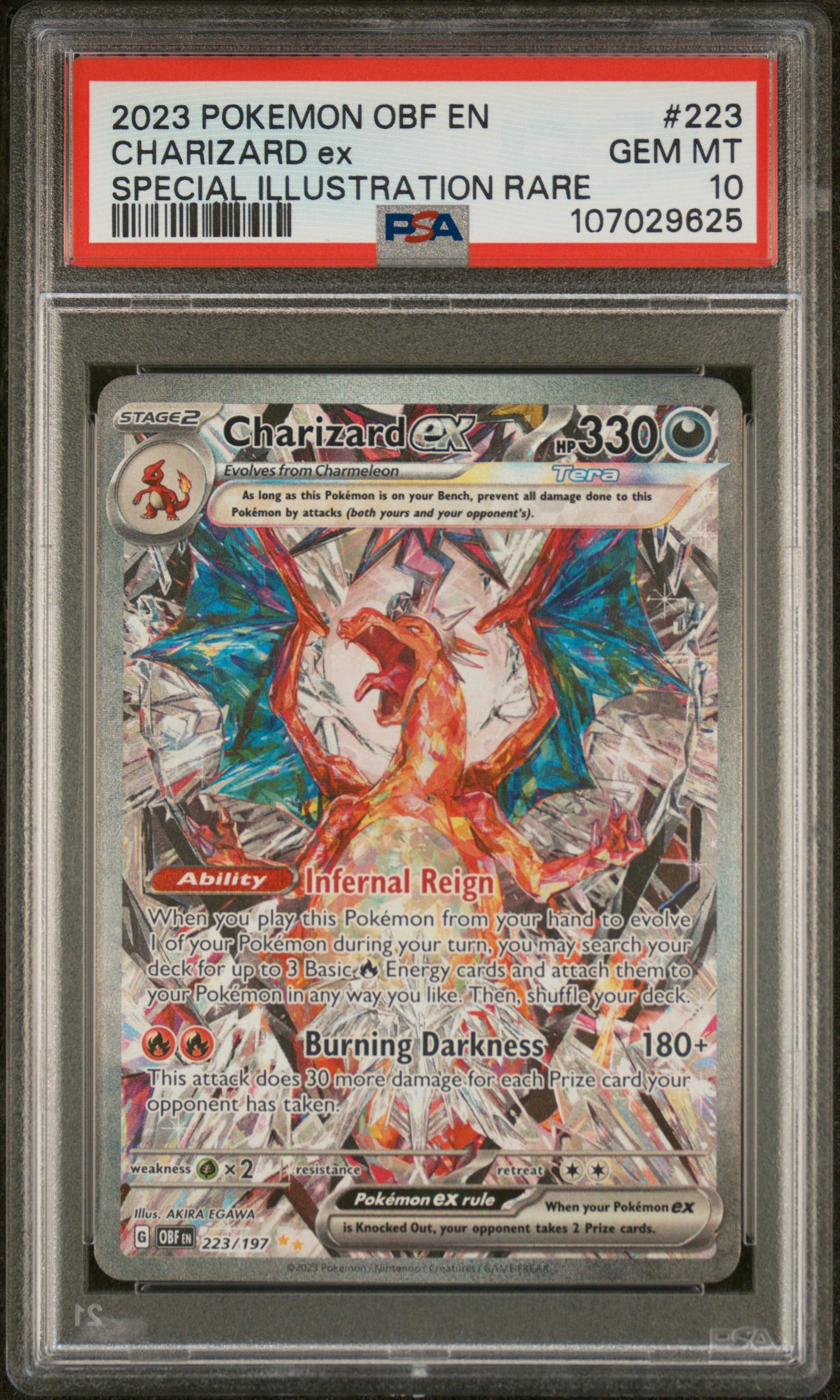 2023 POKEMON OBF EN-OBSIDIAN FLAMES #223 CHARIZARD EX SPECIAL ILLUSTRATION RARE PSA 10