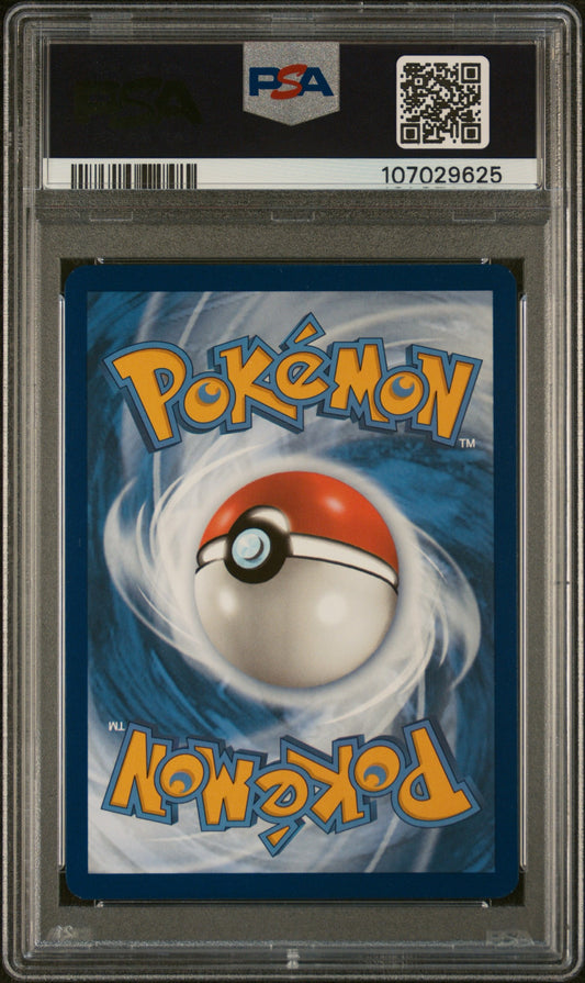 2023 POKEMON OBF EN-OBSIDIAN FLAMES #223 CHARIZARD EX SPECIAL ILLUSTRATION RARE PSA 10