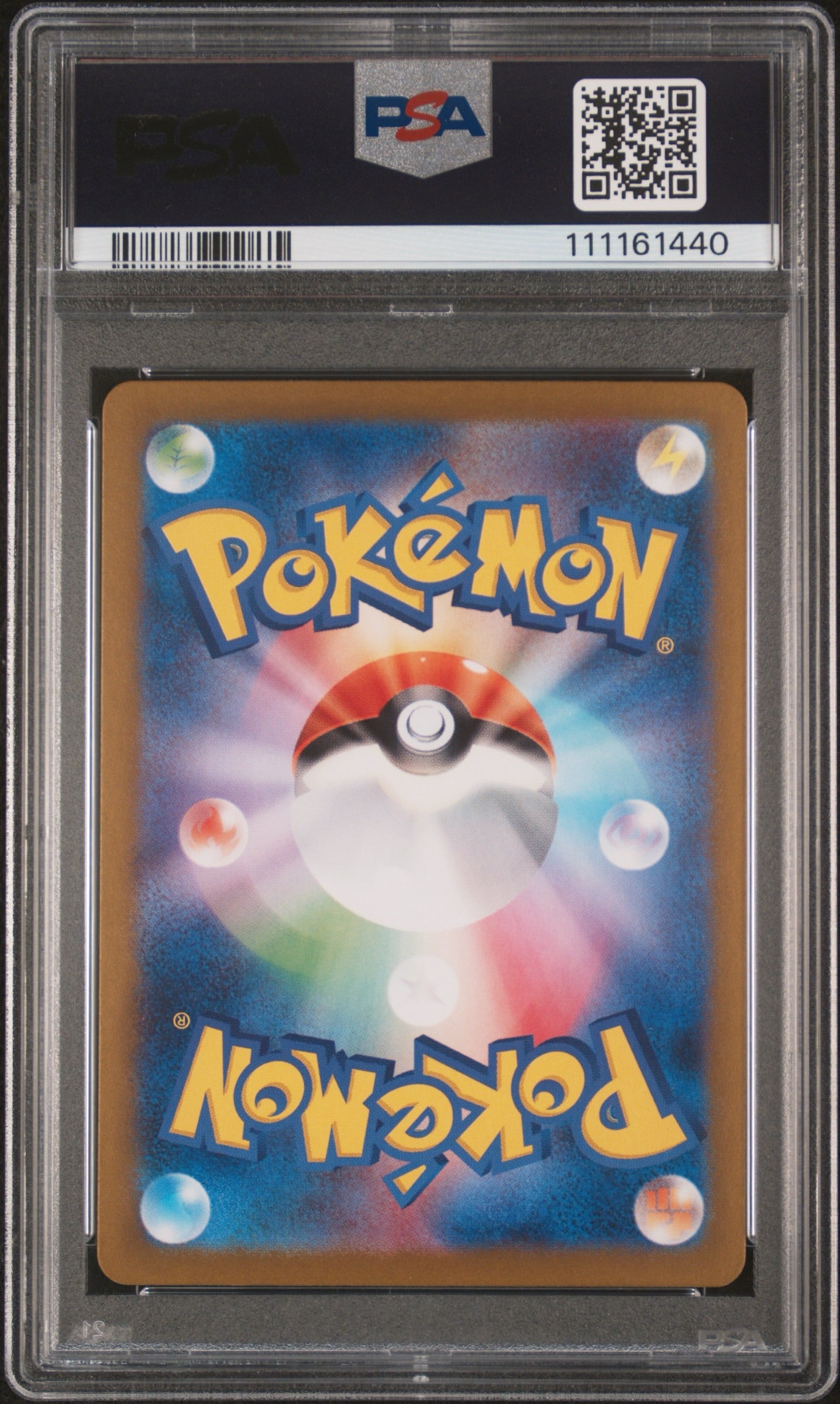 2024 POKEMON JAPANESE SV5A-CRIMSON HAZE #092 PERRIN SPECIAL ART RARE PSA 9