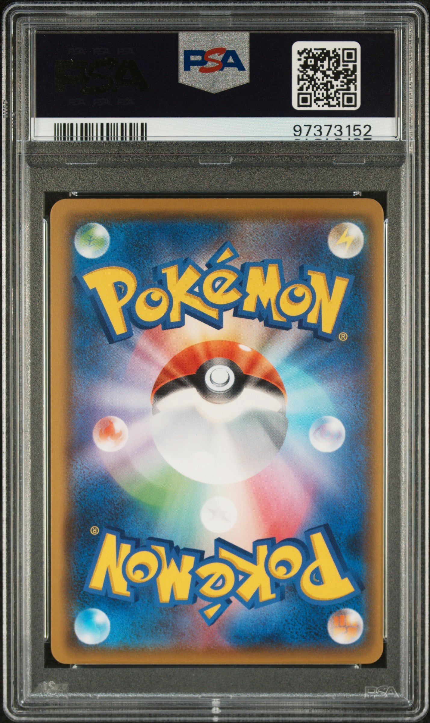 2021 POKEMON ASIA 25TH ANNIVERSARY PROMO #003 PIKACHU 25TH ANNIV-GOLDEN BOX PSA 9