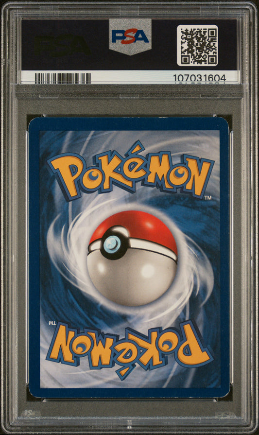 1999 POKEMON FOSSIL #10 LAPRAS-HOLO 1ST EDITION PSA 4