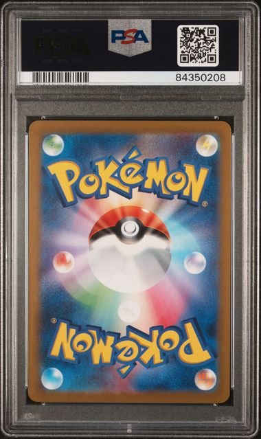2023 POKEMON JAPANESE SVG-VENUSAUR & CHARIZARD & BLASTOISE SPECIAL DECK SET EX CHARIZARD EX #009 PSA 10