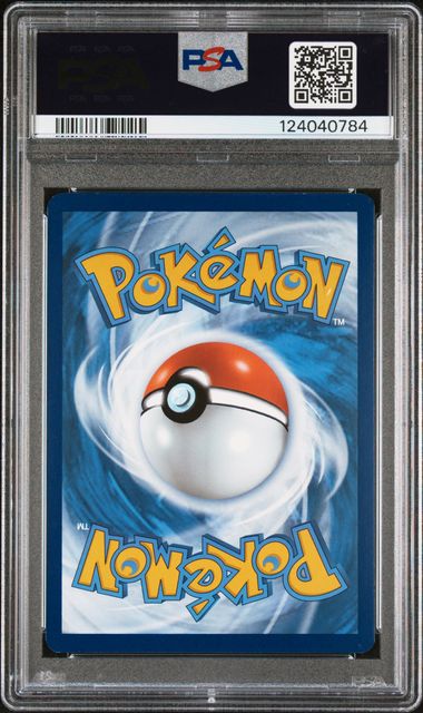 2023 POKEMON 151 ILLUSTRATION RARE BULBASAUR #166 PSA 8