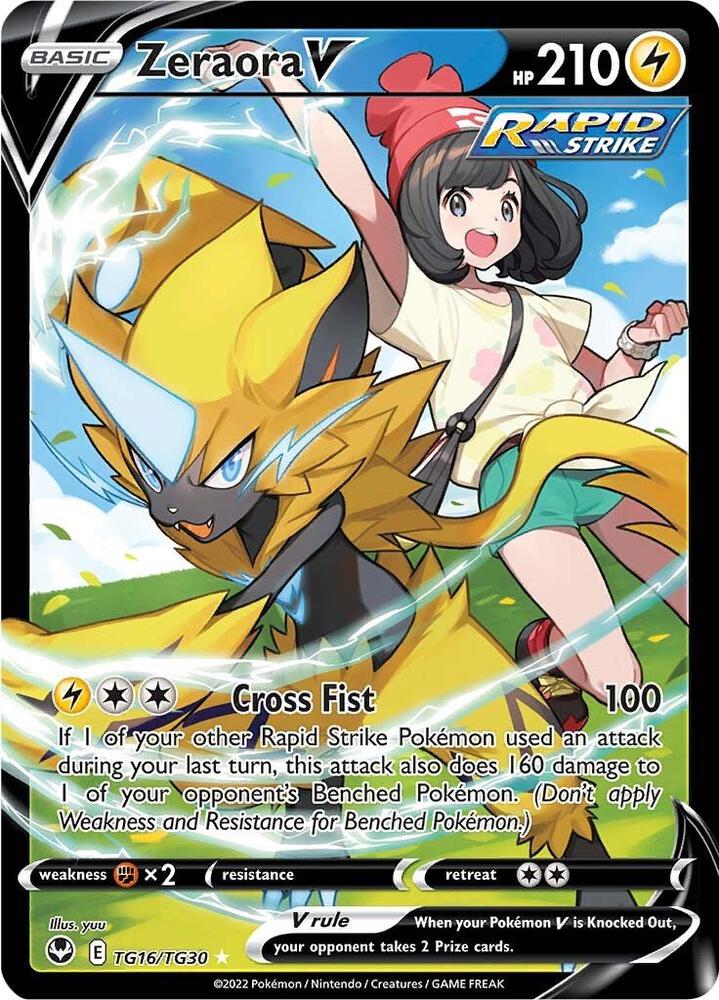 Zeraora V - SWSH12: Silver Tempest Trainer Gallery