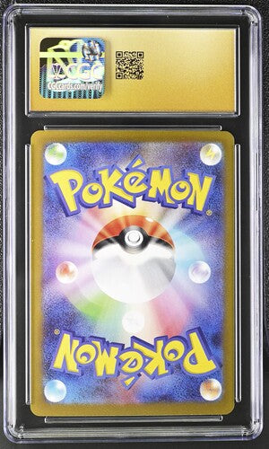 2025 POKEMON GLORY OF THE ROCKET GANG TEAM ROCKET'S HOUNDOOM #100/198 PRINSTINE CGC 10