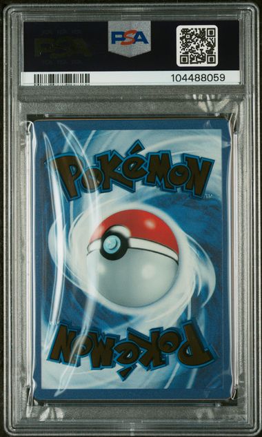 2023 POKEMON 151 ULTRA PREMIUM COLLECTION MEW EX #205 PSA 10