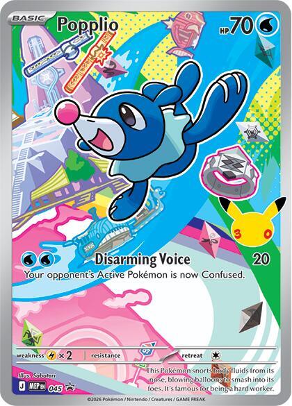 Popplio - 045 - ME: Mega Evolution Promo