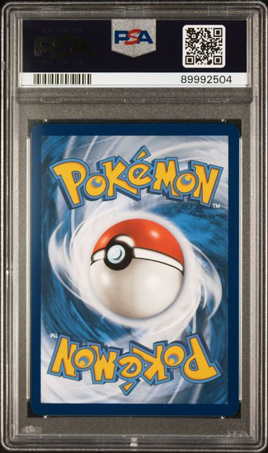 2023 POKEMON MEW EN-151 BLASTOISE EX SPECIAL ILLUSTRATION RARE #200 PSA 10