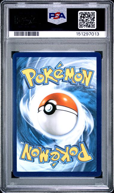 2025 POKEMON MEG EN-MEGA EVOLUTION #136 SHUCKLE ILLUSTRATION RARE
