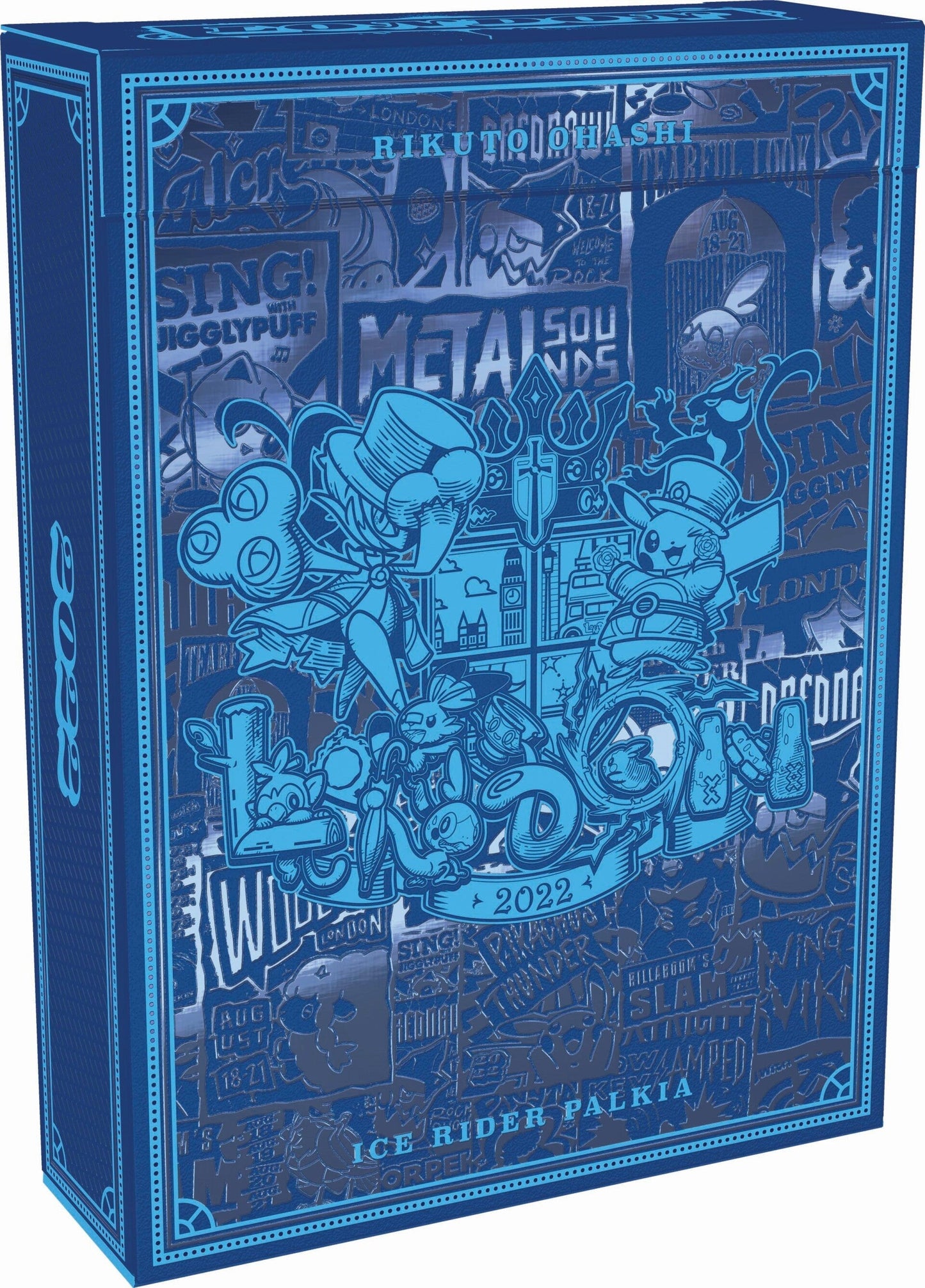 2022 World Championship Deck: Rikuto Ohashi (Ice Rider Palkia)