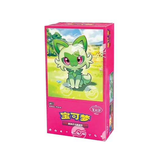Horizons Gemstone Vol. 1 Chinese Booster Box