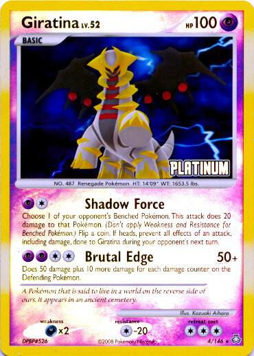 Giratina - 4/146 [Platinum] - Burger King Promos