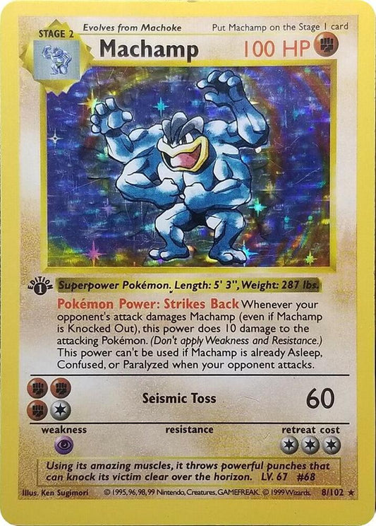 Machamp - 8/102 (Base Set Shadowless) - Deck Exclusives