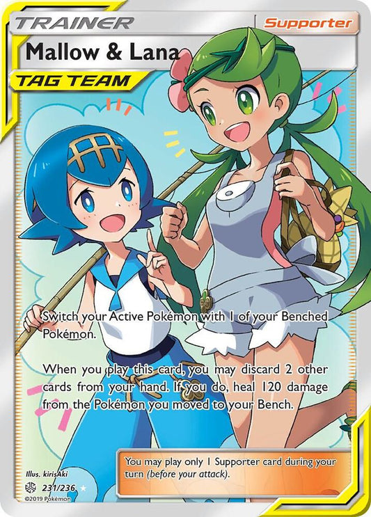 Mallow & Lana (Full Art) - SM - Cosmic Eclipse
