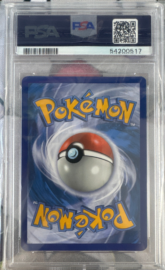 2020 POKEMON SWSH BLACK STAR PROMO #074 SPCL. DELIVERY PIKACHU PKMN. CENTER CANADA- HOLO PSA 9