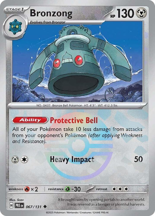 Bronzong (Poke Ball Pattern) - SV: Prismatic Evolutions