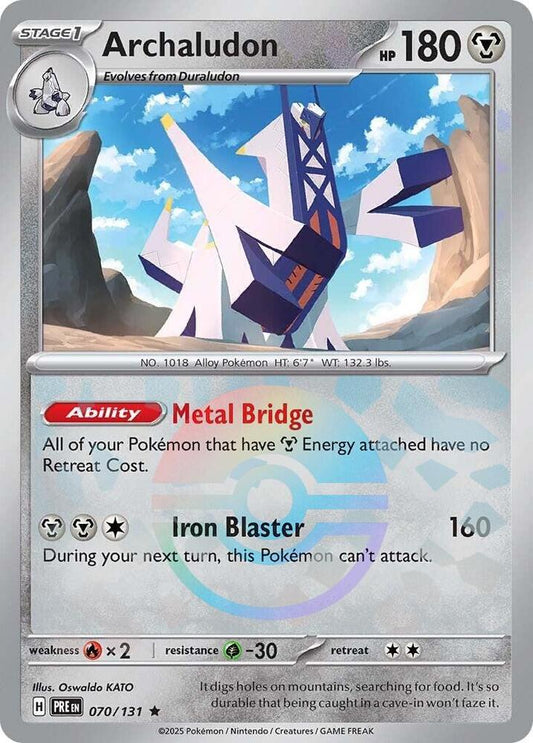 Archaludon (Poke Ball Pattern) - SV: Prismatic Evolutions