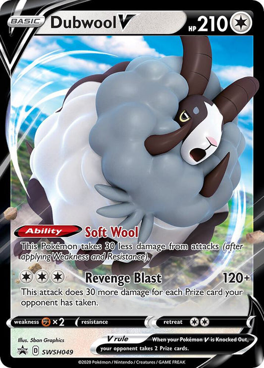 Dubwool V - SWSH049 - SWSH: Sword & Shield Promo Cards
