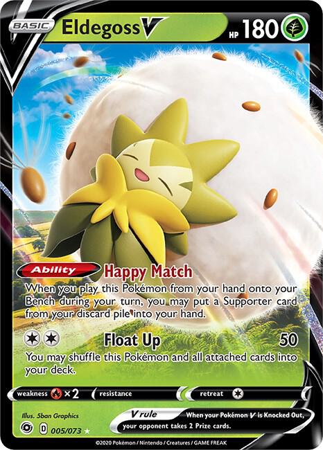Eldegoss V - Champion's Path