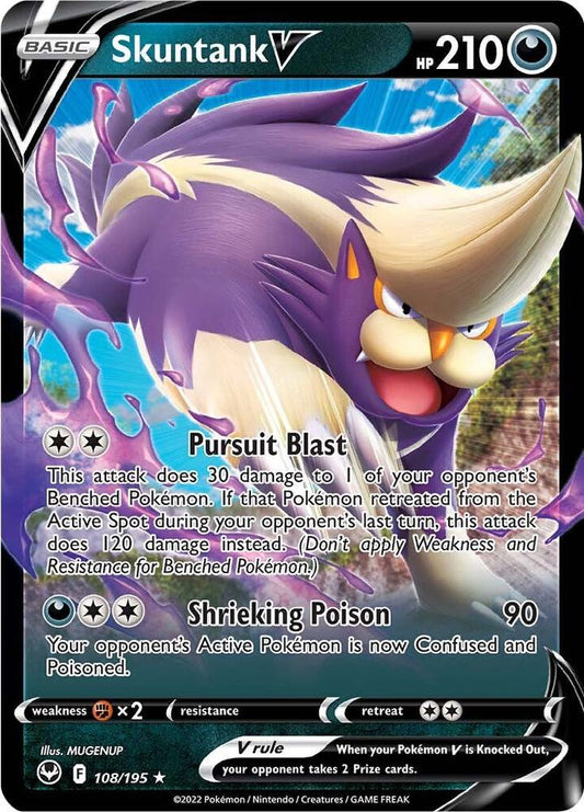 Skuntank V - SWSH12: Silver Tempest