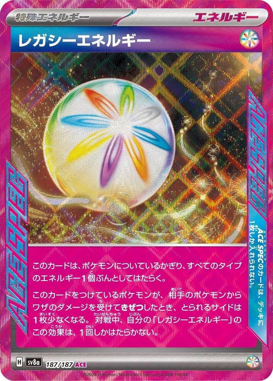 Legacy Energy - SV8a: Terastal Fest ex