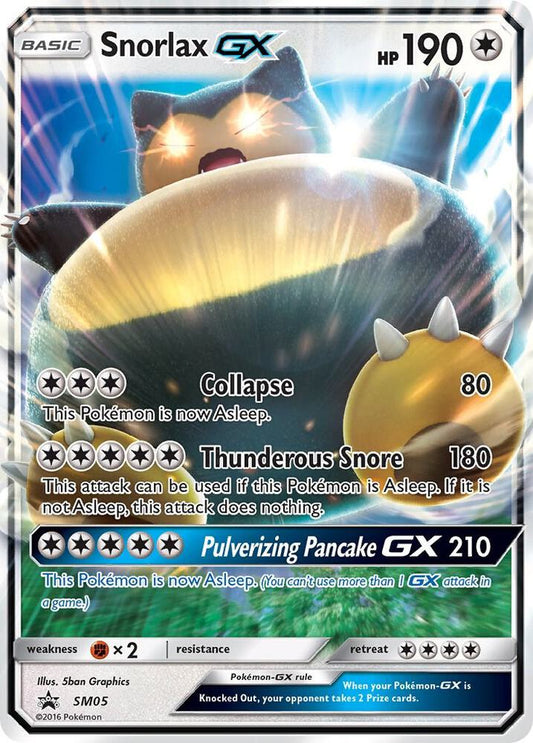 Snorlax GX - SM05 - SM Promos