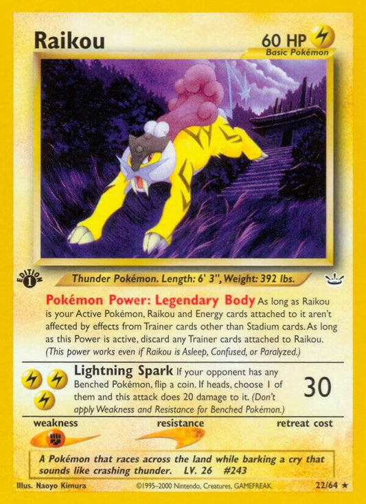 Raikou (22) - Neo Revelation