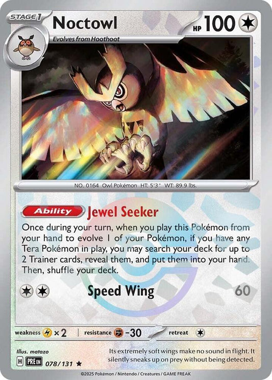 Noctowl (Poke Ball Pattern) - SV: Prismatic Evolutions