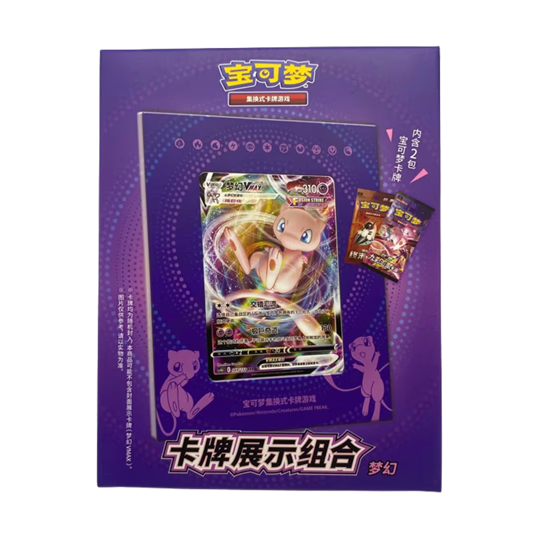 Photo Frame Chinese Pokemon Gift Box Mew